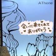 ヒメ日記 2026/06/29 01:31 投稿 新垣　りな 30・40・50代☆人妻熟女コレクション