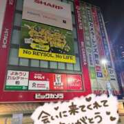 ヒメ日記 2026/06/29 06:31 投稿 新垣　りな 30・40・50代☆人妻熟女コレクション