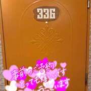 ヒメ日記 2026/07/02 02:11 投稿 新垣　りな 30・40・50代☆人妻熟女コレクション