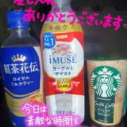 ヒメ日記 2026/07/03 05:00 投稿 新垣　りな 30・40・50代☆人妻熟女コレクション