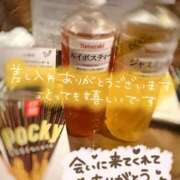 ヒメ日記 2026/07/03 05:49 投稿 新垣　りな 30・40・50代☆人妻熟女コレクション