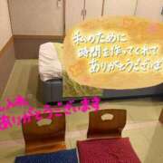 ヒメ日記 2026/07/08 06:54 投稿 新垣　りな 30・40・50代☆人妻熟女コレクション