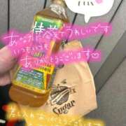 ヒメ日記 2026/07/14 04:50 投稿 新垣　りな 30・40・50代☆人妻熟女コレクション