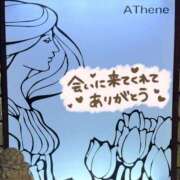 ヒメ日記 2026/07/21 11:02 投稿 新垣　りな 30・40・50代☆人妻熟女コレクション