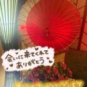 ヒメ日記 2026/07/23 06:30 投稿 新垣　りな 30・40・50代☆人妻熟女コレクション