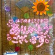 ヒメ日記 2026/07/24 14:02 投稿 新垣　りな 30・40・50代☆人妻熟女コレクション
