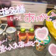 ヒメ日記 2026/07/25 06:05 投稿 新垣　りな 30・40・50代☆人妻熟女コレクション