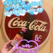 ヒメ日記 2026/07/29 13:45 投稿 新垣　りな 30・40・50代☆人妻熟女コレクション