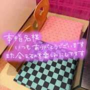 ヒメ日記 2026/07/31 00:10 投稿 新垣　りな 30・40・50代☆人妻熟女コレクション