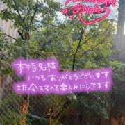 ヒメ日記 2026/08/02 03:05 投稿 新垣　りな 30・40・50代☆人妻熟女コレクション
