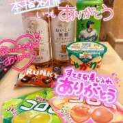 新垣　りな 💌本指名Ｉ様💌 30・40・50代☆人妻熟女コレクション