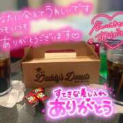 新垣　りな 💌本指名O様💌 30・40・50代☆人妻熟女コレクション