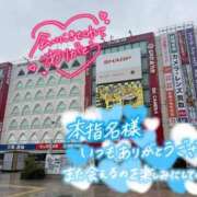 ヒメ日記 2026/08/20 14:01 投稿 新垣　りな 30・40・50代☆人妻熟女コレクション