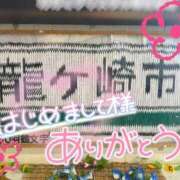 ヒメ日記 2026/08/31 12:18 投稿 新垣　りな 30・40・50代☆人妻熟女コレクション