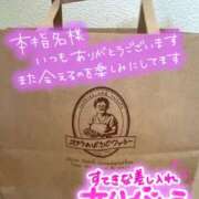 ヒメ日記 2026/08/31 18:04 投稿 新垣　りな 30・40・50代☆人妻熟女コレクション