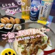 ヒメ日記 2026/09/16 07:15 投稿 新垣　りな 30・40・50代☆人妻熟女コレクション