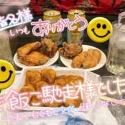 ヒメ日記 2026/09/28 03:36 投稿 新垣　りな 30・40・50代☆人妻熟女コレクション