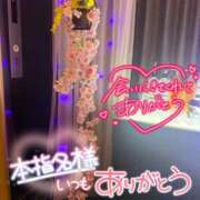 ヒメ日記 2026/09/28 04:40 投稿 新垣　りな 30・40・50代☆人妻熟女コレクション