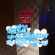 ヒメ日記 2026/09/28 05:49 投稿 新垣　りな 30・40・50代☆人妻熟女コレクション