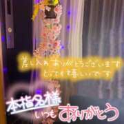 ヒメ日記 2026/09/30 16:11 投稿 新垣　りな 30・40・50代☆人妻熟女コレクション