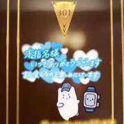 ヒメ日記 2026/10/07 17:33 投稿 新垣　りな 30・40・50代☆人妻熟女コレクション