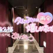 ヒメ日記 2026/10/08 20:04 投稿 新垣　りな 30・40・50代☆人妻熟女コレクション