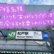 ヒメ日記 2026/10/08 23:37 投稿 新垣　りな 30・40・50代☆人妻熟女コレクション