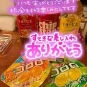 ヒメ日記 2026/10/09 02:45 投稿 新垣　りな 30・40・50代☆人妻熟女コレクション