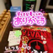 ヒメ日記 2026/10/09 03:13 投稿 新垣　りな 30・40・50代☆人妻熟女コレクション