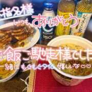 ヒメ日記 2026/10/09 03:46 投稿 新垣　りな 30・40・50代☆人妻熟女コレクション