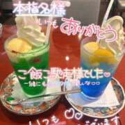 ヒメ日記 2026/10/09 05:11 投稿 新垣　りな 30・40・50代☆人妻熟女コレクション