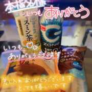 ヒメ日記 2026/10/09 07:50 投稿 新垣　りな 30・40・50代☆人妻熟女コレクション