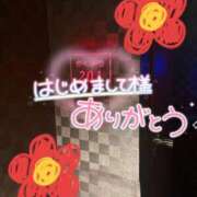ヒメ日記 2026/10/09 08:37 投稿 新垣　りな 30・40・50代☆人妻熟女コレクション