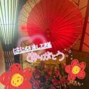 ヒメ日記 2026/10/09 13:39 投稿 新垣　りな 30・40・50代☆人妻熟女コレクション