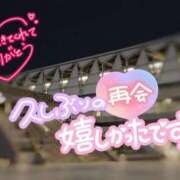 ヒメ日記 2026/10/14 00:18 投稿 新垣　りな 30・40・50代☆人妻熟女コレクション