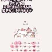 ヒメ日記 2025/10/31 22:02 投稿 鮫島れむ-REM- Casual Rich 5（カジュアルリッチファイブ）