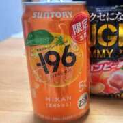 鮫島れむ-REM- ♡宅飲み♡ Casual Rich 5（カジュアルリッチファイブ）