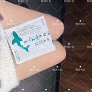 鮫島れむ-REM- ♡れむです♡ Casual Rich 5（カジュアルリッチファイブ）