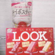 ゆりか 2025.11.19 クンニ専門店 おクンニ学園 池袋校