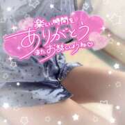 ヒメ日記 2025/08/24 01:32 投稿 りん ちゃんこ藤沢茅ヶ崎店