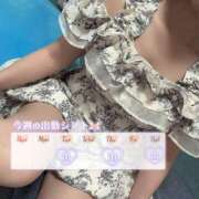 ヒメ日記 2025/09/28 18:52 投稿 りん ちゃんこ藤沢茅ヶ崎店