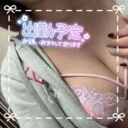 ヒメ日記 2025/10/05 19:42 投稿 りん ちゃんこ藤沢茅ヶ崎店