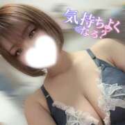 ヒメ日記 2025/11/06 17:22 投稿 りん ちゃんこ藤沢茅ヶ崎店