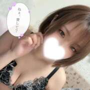 ヒメ日記 2025/11/20 17:32 投稿 りん ちゃんこ藤沢茅ヶ崎店