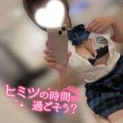 ヒメ日記 2025/12/04 17:32 投稿 りん ちゃんこ藤沢茅ヶ崎店