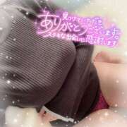 ヒメ日記 2026/01/11 04:32 投稿 りん ちゃんこ藤沢茅ヶ崎店