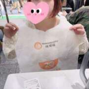 みくり 退勤したよ〜💖 東京アロマスタイル