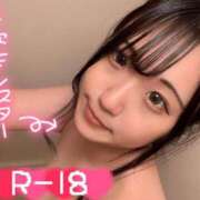 ヒメ日記 2025/10/17 08:25 投稿 ミオ PLAY