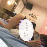 ヒメ日記 2025/10/17 20:13 投稿 ミオ PLAY