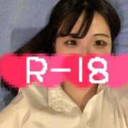 ヒメ日記 2025/11/03 07:00 投稿 ミオ PLAY